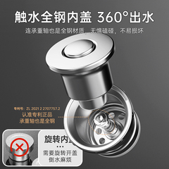 58C1316L不鏽鋼保溫杯男大容量便攜茶水分離水壺大號水杯2023