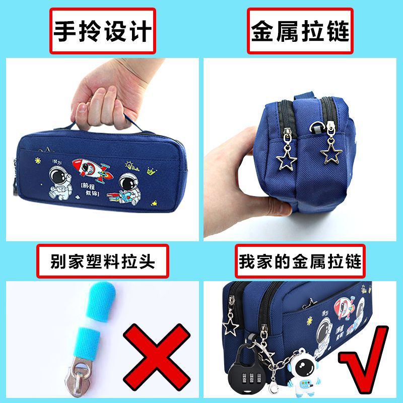 賞品 小学生 筆箱 男の子 子供 1年生 女の子 男の子 文具バッグ 筆箱 大容量 中学生|undefined