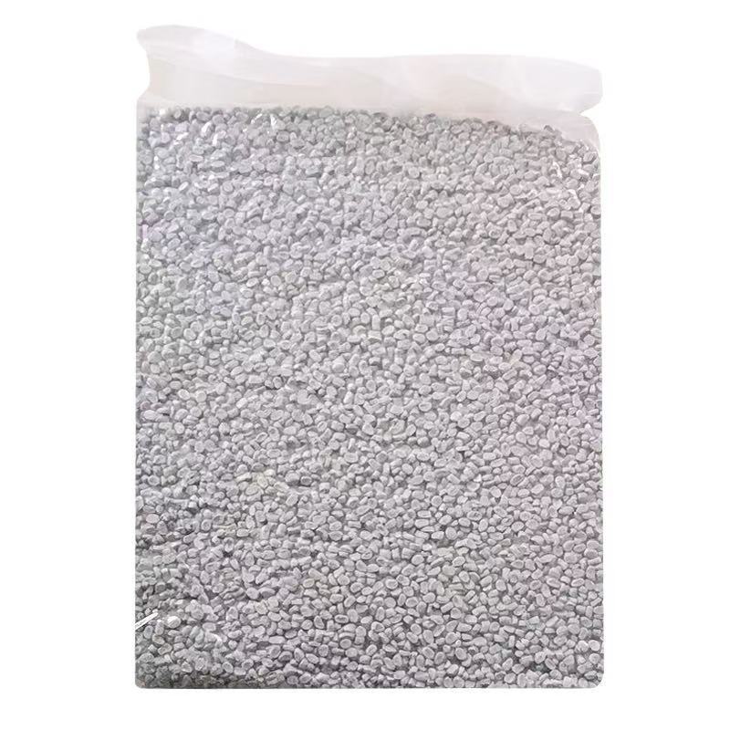 微信图片_20250308011043