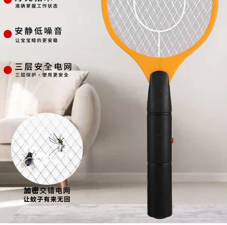 电蚊拍详情页第二款_13_01