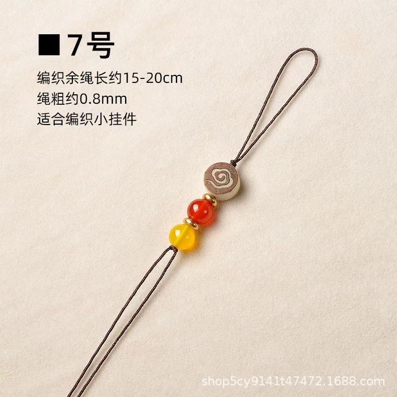 新中式短款手机挂绳 手机链半成品 手工编织手机挂件支持一件代发|undefined