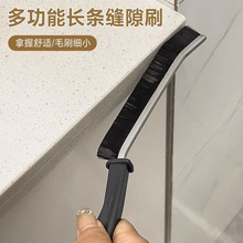 �l���gԡ�Ҵɴu�p϶ˢ�๦�ܵذ尼���坍ˢ���p�҉m�N��Ӳëˢ��