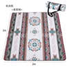 Kirim blue flower style