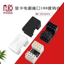 �@��8PIN�Դ180���D���^���zɢ��Ƭ�X�w8P�D���^�C���߾�����