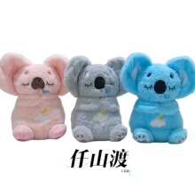 �羳������Ӷ��俼���¿���n�{�������l�ⰲ�ጚ����żë�q���