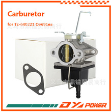 ������For Tecumseh 640221 OV691EA TVT691-6008 600804C ������