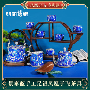 ��ꖸ��y���y999��̩�{�ֹ��y̥�P��ĵ��ĥ�{������b��ʽ �Y���b