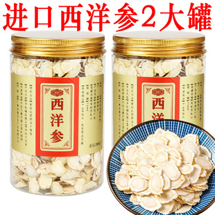 �����ڼ��ô����󅢡����셢��Ƭ���g�υ���Ƭ����ˮ�B�����aƷ