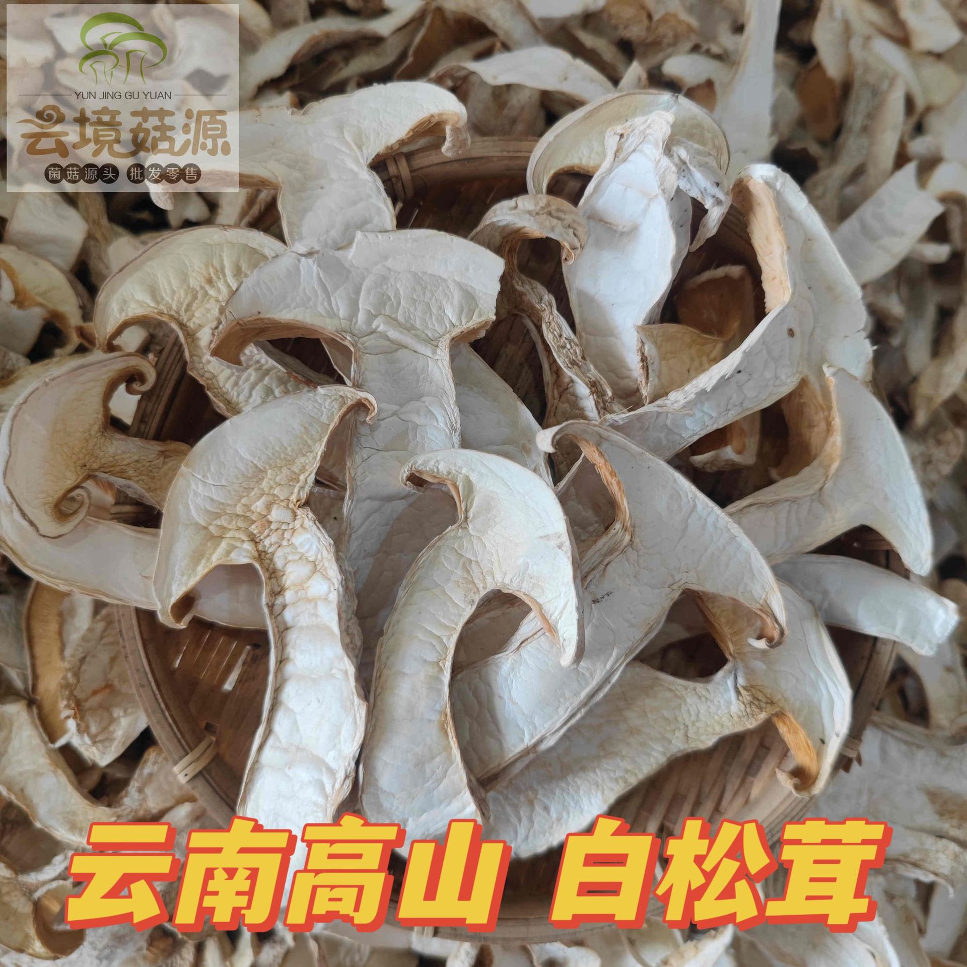 cbb91e33b526d134151eaa1ceba6e0