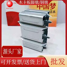 ��Ѭ�����տ������_����\�F֧���_�ս����бP䓶��F�����F�ՏS