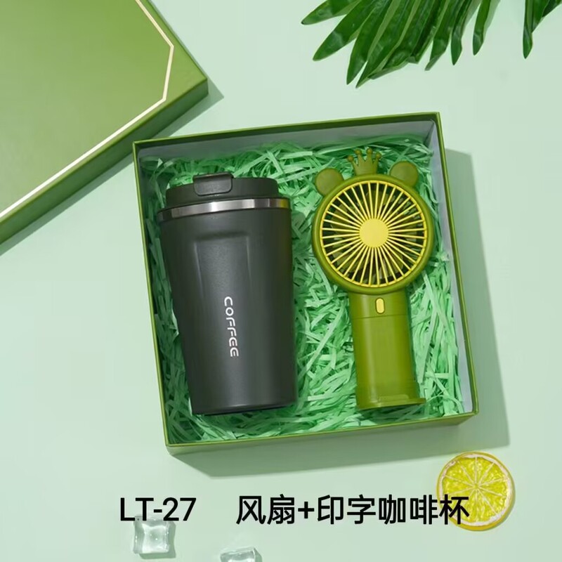 お土産ギフトボックス、お客様への返礼品、実用的な従業員へのプチギフトセット、入学祝い、中秋節、国慶節の贈り物|undefined