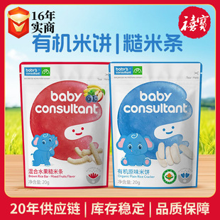 �n����ؐ��ЙC��ѿ���20g�M����ʳĥ�����ָ��ܽ�l���חl