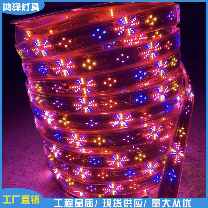 Новая красная кожа белая кожа Ronghua богатая и роскошная шестицветная светодиодная лампа Horse с одним метром 228 ламп, ширина полосы 2,4 см