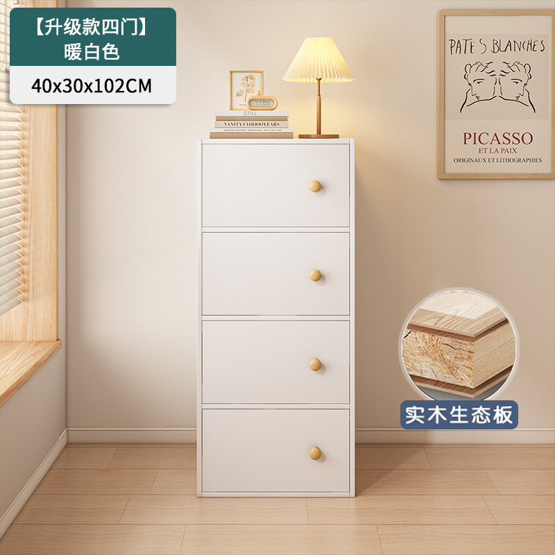 Estante de libros estante de piso sala de estar armario de libros armario de almacenamiento integrado contra la pared almacenamiento doméstico con puerta armario de exhibición a prueba de polvo