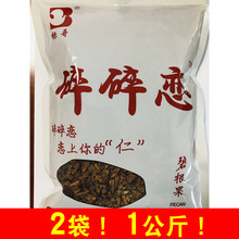 ����ٱ̸��� �˸������� �����R�������Gɫ���� �̸������̲��