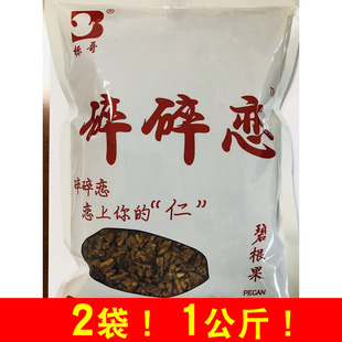 ����ٱ̸��� �˸������� �����R�������Gɫ���� �̸������̲��