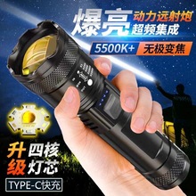 �׼�����s׃���������ͲP50����@ʾUSB����Ñ��������־��m��