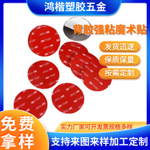 VHB�����p���z�����{�׿����z�������o��܇���͸ߜ؈A����ĭ�z