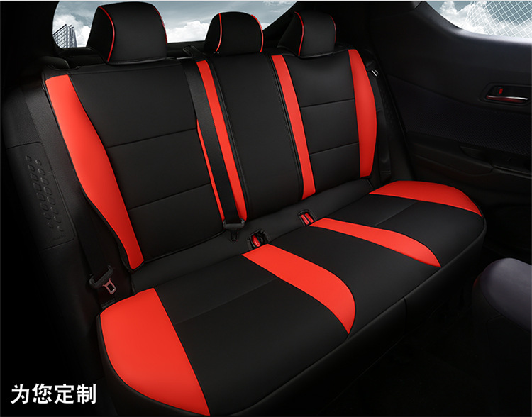 18-25 Toyota Chr Seat Cover Yize Special Seat Cover Cushion Car Seat Cushion All-Inclusive Leather Seat Cushion Suitable for All Seasons