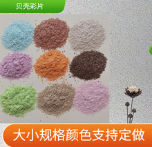 ���lؐ����Ƭˇ�g�T�ϚWʽ������B�ڲĻ�ɫƬ��ƺ�ͺ���Ƭ�S��