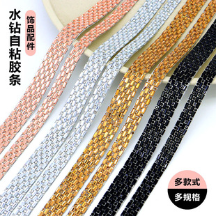 ˮ荗l���diy�Ʒ�C荱��z��N�Ҿ���ճˮ�������W��N�