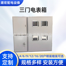 �҃������T늱���4/6/8/10�������b���b�忨���_�T�����S���l