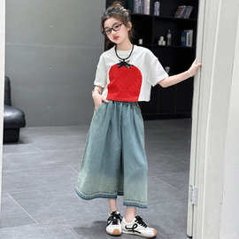 女童夏装套装2025新款夏季中大儿童洋气草莓短袖t恤牛仔裤两件套