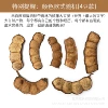 [4豆（随机）]