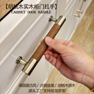 ����ʽ�͹ź���ľ���T����ľ�|�Ҿ߳�ϙ����T�S�~�������T����