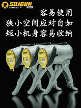 siligun̲z㉺zСͶ¿pYyzСgz