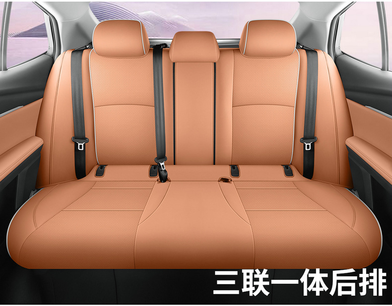 Nine-generation Camry Cushion for Four Seasons Universal 24 All-inclusive Summer Seat Cover Car Seat Cover Interior Seat Cover