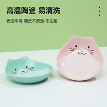 ��Ԫ���ﶨ��؈�����P�ӌ����մ���ʳ�脓�����Ϳ羳�����S�����l