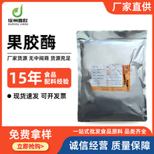 ���zø ʳƷ�����zø ���Ѿƹ�֭���儩 ʳƷø�Ƅ� �gӭǢՄ