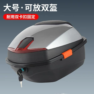 Ствол электромобиля AI Mayadi Green Source Bike Bike Bike Sleend Motorcycle Universal Tool