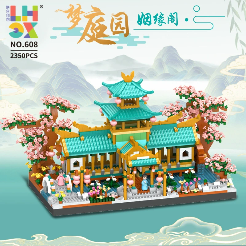 Constructor toy Cherry Tree, modular building kit with LED option, desk decorative model