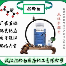 N-(4- ����)-N-(4-�屽��)-(9,9-���׻��̻�)�� 1246562-40-2