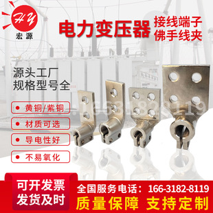 ���׃���������O�侀�A ��׃T��90��ֱ�ǽӾ�����Ә��^�~��ĸ��