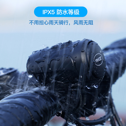 Factory wholesale mountain road bicycle charging horn alarm waterproof bicycle electronic bell