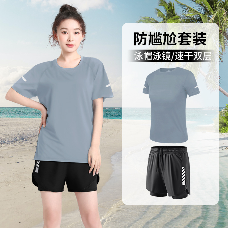 Trajes de baño de mujer divididos conservadores trajes de baño 2024 nuevos pantalones de baño de spa grandes gorda mm blusa