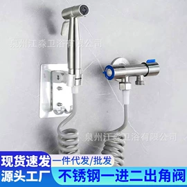 面盆龙头;厨用龙头;其他水暖五金