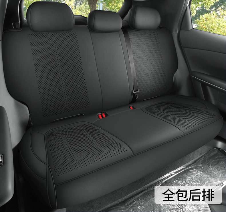 26 Models of Qiyuan Q05 Special Car Seat Cushions, Breathable Saddle Pads, Suede Leather, Universal for All Seasons, Full Surround Seat Cushion Covers