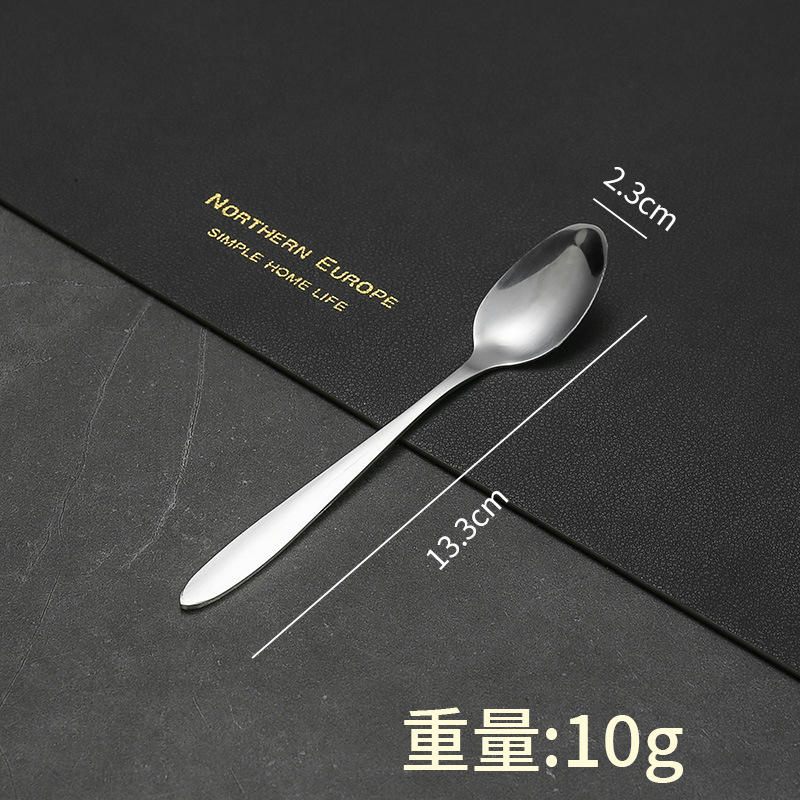 4号尖勺