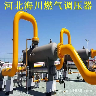 燃气设备卧式过滤分离器汽水旋风分离器立式气液旋流分离器