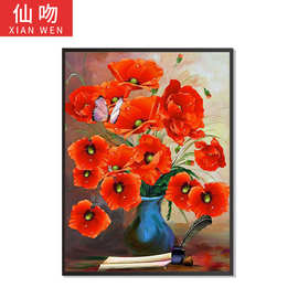 亚马逊5D 圆钻满钻异形钻 鲜花系列钻石画 diy点钻贴纸装饰画礼物