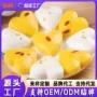 即食早餐加热冷冻发糕