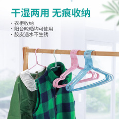 Clothes Rack Household Clothes Hanger Drying Clothes Rack Organizer Hooks Clothes Hanger Dorm Use Student Gadget