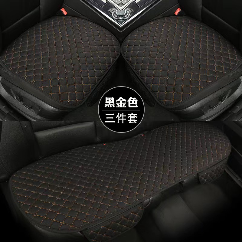 Universal – Seat cushion, seat cover Four Seasons Breathable - black