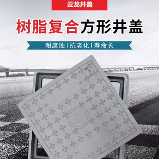 ���wɳ���w��������ֿ���ˮ�z�龮�����w���ܷ����ʽ����