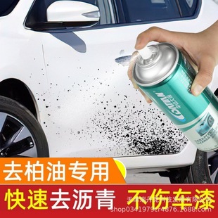 ��ɽ�����ɘ�����ϴ���r�����Ͱ����坍�����܇����܇��ȥ��܇��