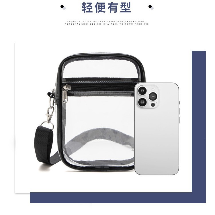 透明クロスボディバッグ Amazon ベストセラークロスボーダー PVC 多用途バッグレディースバッグショルダークロスボディ携帯電話バッグアウトドア|undefined